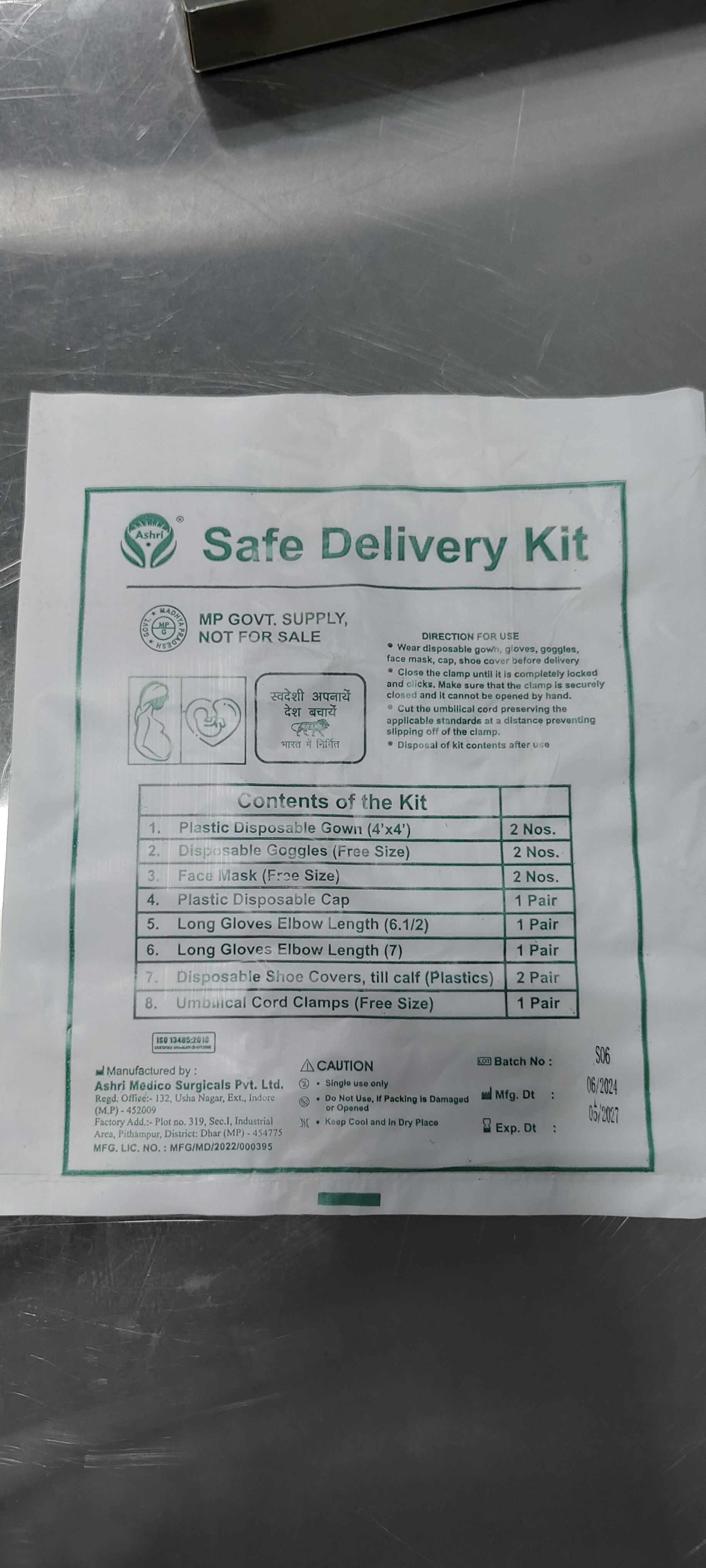 Disposable Surgicals mask